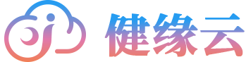 廣東省健緣云健康管理有限公司