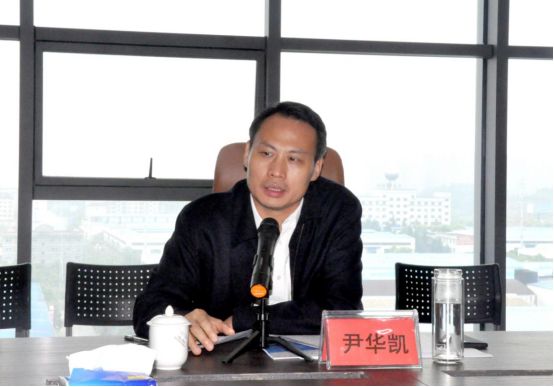 廣東省健緣云健康管理有限公司