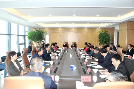 廣東省健緣云健康管理有限公司