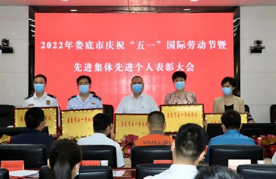 廣東省健緣云健康管理有限公司 廣東省健緣云健康管理有限公司