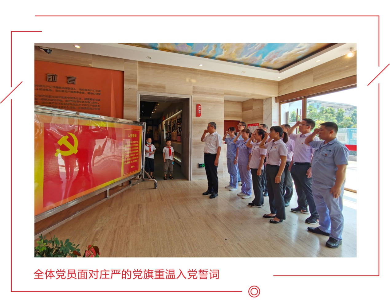 廣東省健緣云健康管理有限公司