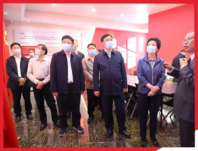 廣東省健緣云健康管理有限公司