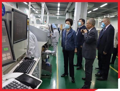廣東省健緣云健康管理有限公司