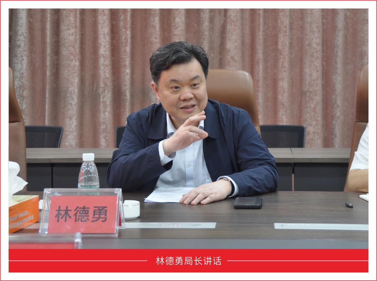 廣東省健緣云健康管理有限公司