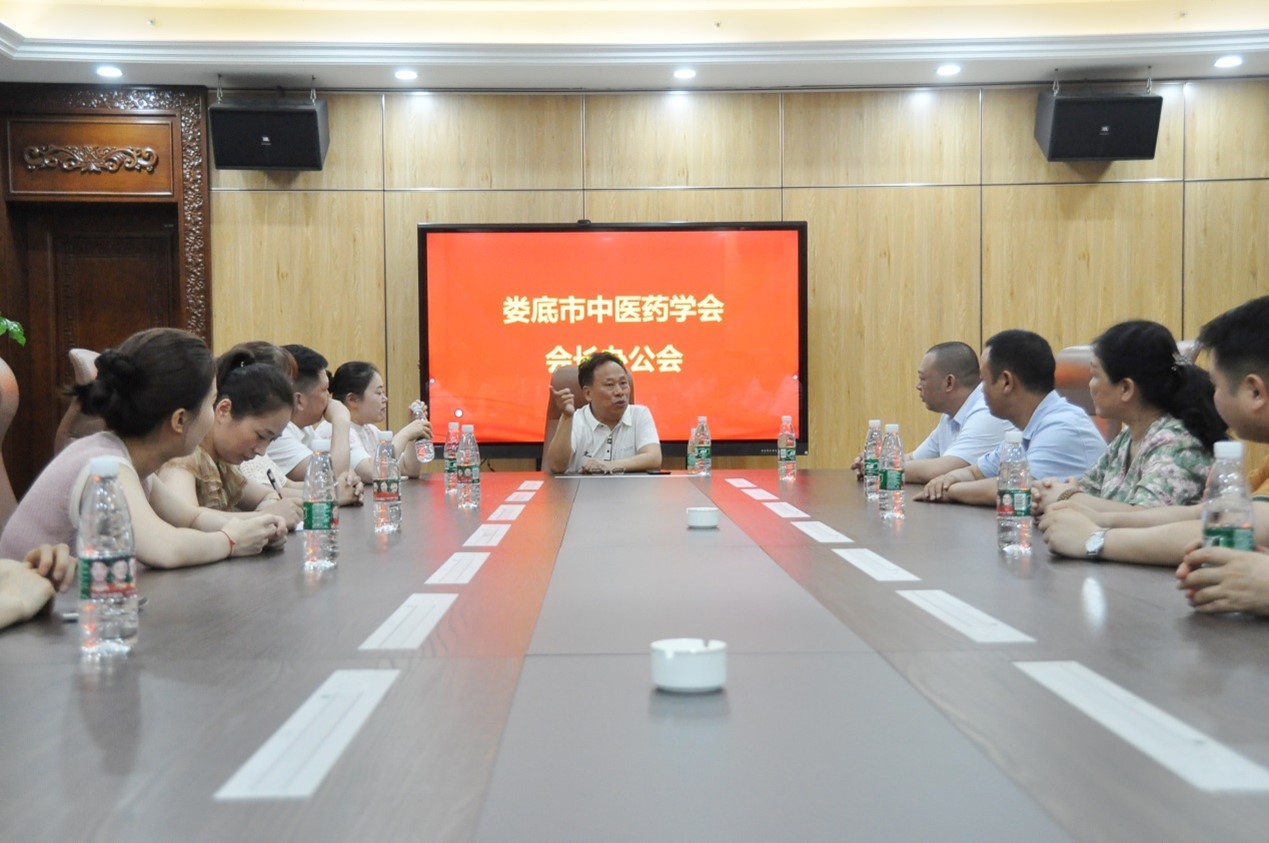 廣東省健緣云健康管理有限公司 廣東省健緣云健康管理有限公司