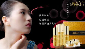 美容院如何確定美容項目