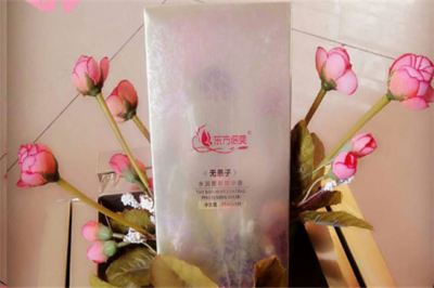 東方倍芙加盟費(fèi)多少錢(qián) 加盟好嗎