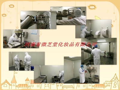 理發(fā)店和美容店如何嫁接純綠曼達(dá)指甲草植物養(yǎng)發(fā)染發(fā)項目,免費一對一培訓(xùn),0加盟費,全國各地都可