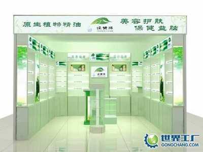 成都維信投資_世界工廠網(wǎng)全球企業(yè)庫