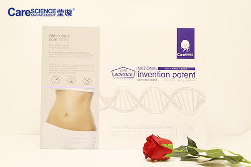 美容化妝品招商電話 美容化妝品招商 巨偉雅璇服務(wù)好 查看